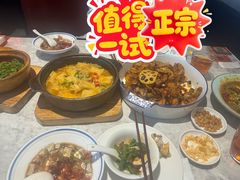 -天辣(金桥啦啦宝都店)
