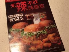 -麦当劳(合肥之心城店)