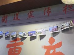 -巴卤社老火锅(财富店)