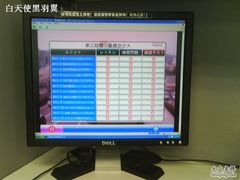 -樱花国际日语(徐家汇中心)