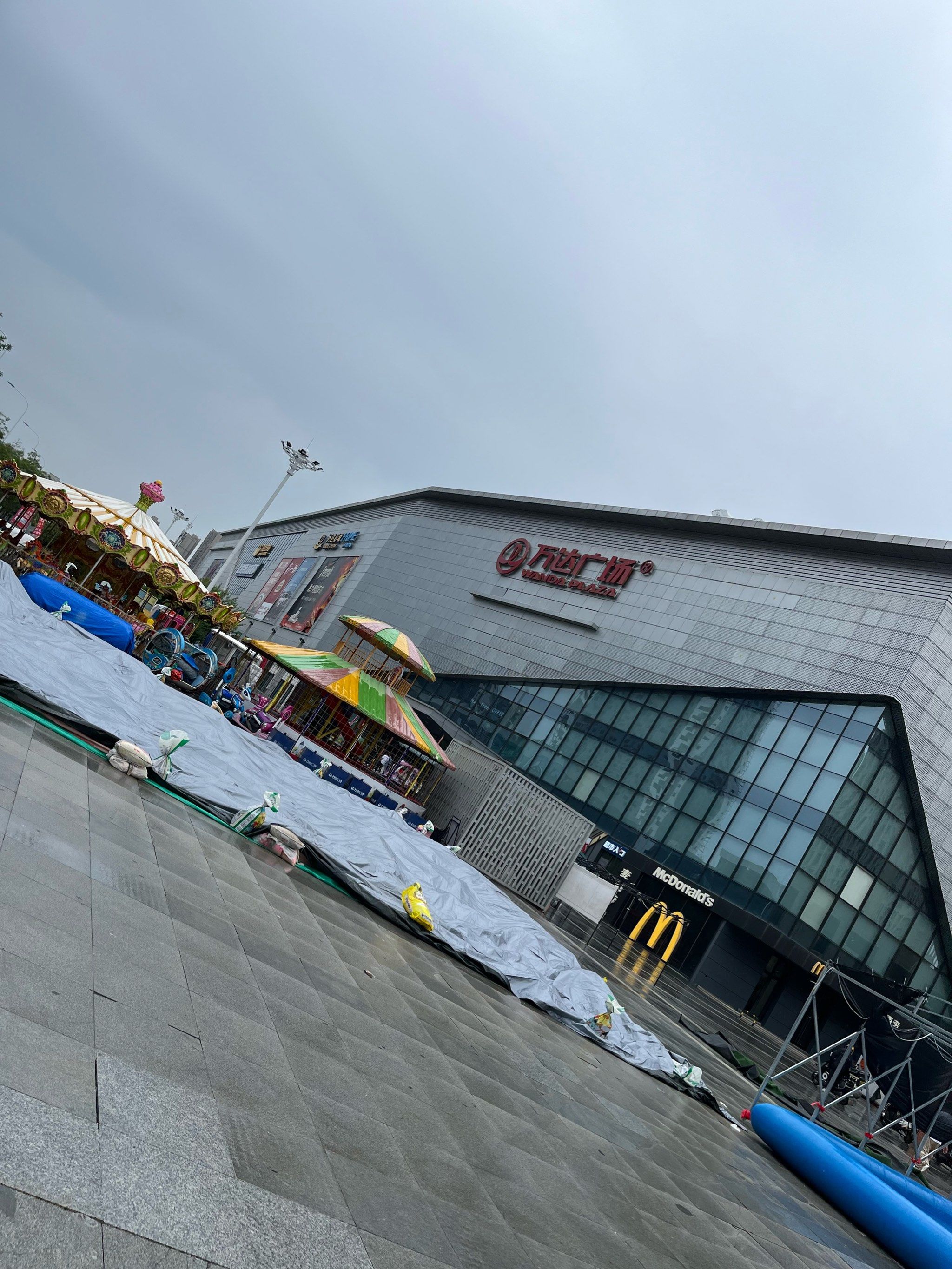 万达广场(全运路店)