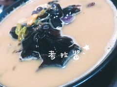 -老式乌米冰(阜阳园店)