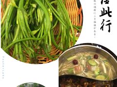 -香丽缘饭馆(黑龙潭店)