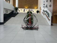-上海交通大学（闵行校区）-李政道图书馆
