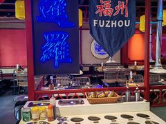 -十三姨正合丰烤肉(营迹路店)