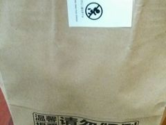 -DQ·蛋糕·冰淇淋(虹口龙之梦店)