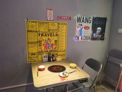 -王歘歘·chuǎ火锅(五道营店)