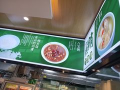 -七食九号食堂(东丽空港店)