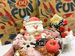 -DQ·蛋糕·冰淇淋(河东万达店)