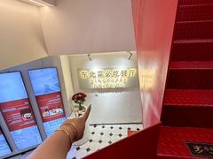 -红东阁东北菜烤肉酒馆(CROSS万象汇店)