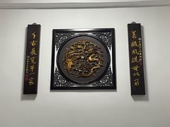 -武汉达临性学生命文化博物馆