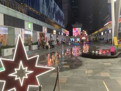 -HALO广场(梨园路店)
