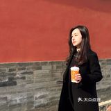 有了这杯，我出息了