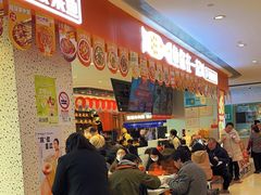 -鱼你在一起(虹口星荟中心店)