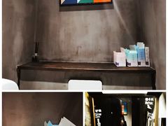 -Cooking Man(中懋天地店)