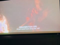 -古月兰亭影院式足道·SPA(上城精品店)