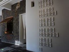 -瓦库茶馆17号(海汇港店)