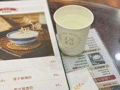 -民信老铺(人民路店)