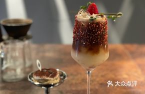 Berry Vodka