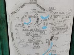 -燕塞湖鸟语林景区