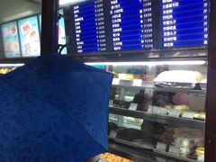 -护国寺小吃(新街口店)