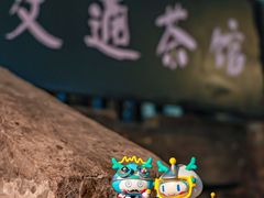 -黄桷坪涂鸦艺术街
