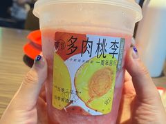 -喜茶(深圳东门1234店)