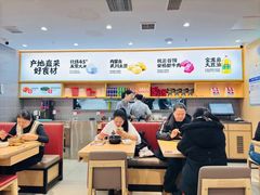 -小木屋拌饭(西安华阳城店)