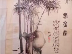 -浙江西湖美术馆