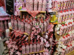 -Olé精品超市(北京合生汇店)