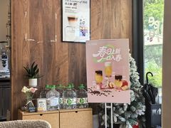 -Beans Solo豆号咖啡(百家湖花园店)