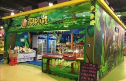 -维佳童话镇演出现场(徐东店)