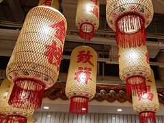 -朱光玉火锅馆(小寨原力场店)