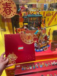 -LEGO(国贸商城店)
