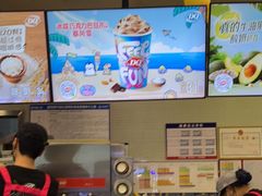 -DQ·蛋糕·冰淇淋(金牛万达店)