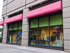 -北京SKP