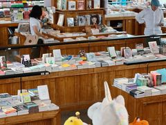 -PAGEONE(北京坊店)