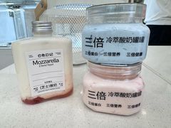 -白色日记·手作酸奶(麦凯乐店)