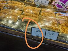 -红跑车HPCBAKERY(汉商店)