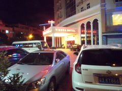 -维也纳酒店(广州番禺市桥地铁站店)