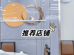 -渔意楼·驰名沙田乳鸽(五羊店)