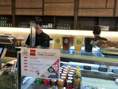 -甘记兰州牛肉面(Chadstone 旗舰店)