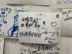 -槟城颠倒博物馆