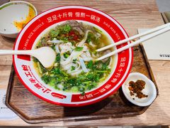 -小满手工粉(上海月星环球港店)