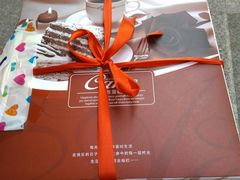 -麦森创意蛋糕(新模范马路地铁站店)