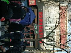-东仓门早市