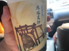 -茶话弄(北京密云万象汇店)