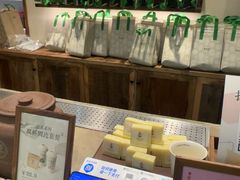 -李山山茶事(景枫店)