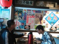 -大鲜生·亚洲菜融合小食堂