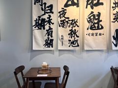 -肚魁川渝冒肚(南洪街店)